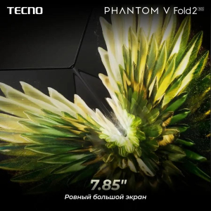 Купить TECNO PHANTOM V Fold2 5G Green-11.jpg